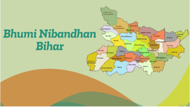 bihar bhumi